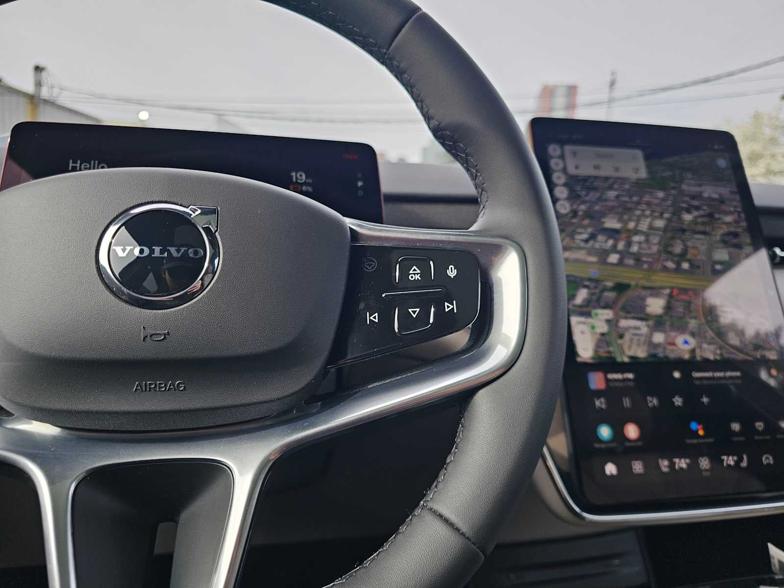 2026 Volvo EX90 Ultra