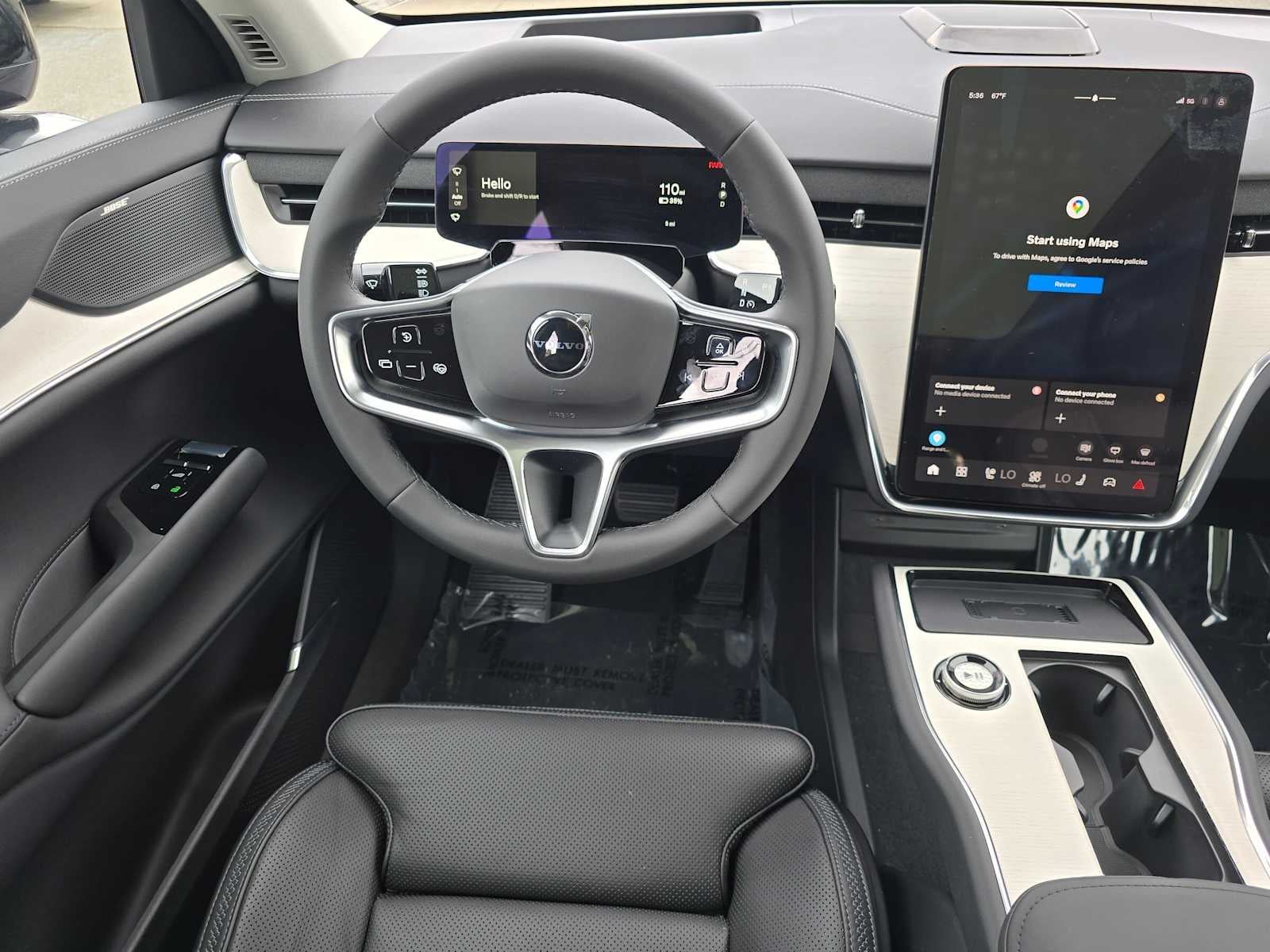 2026 Volvo EX90 Ultra