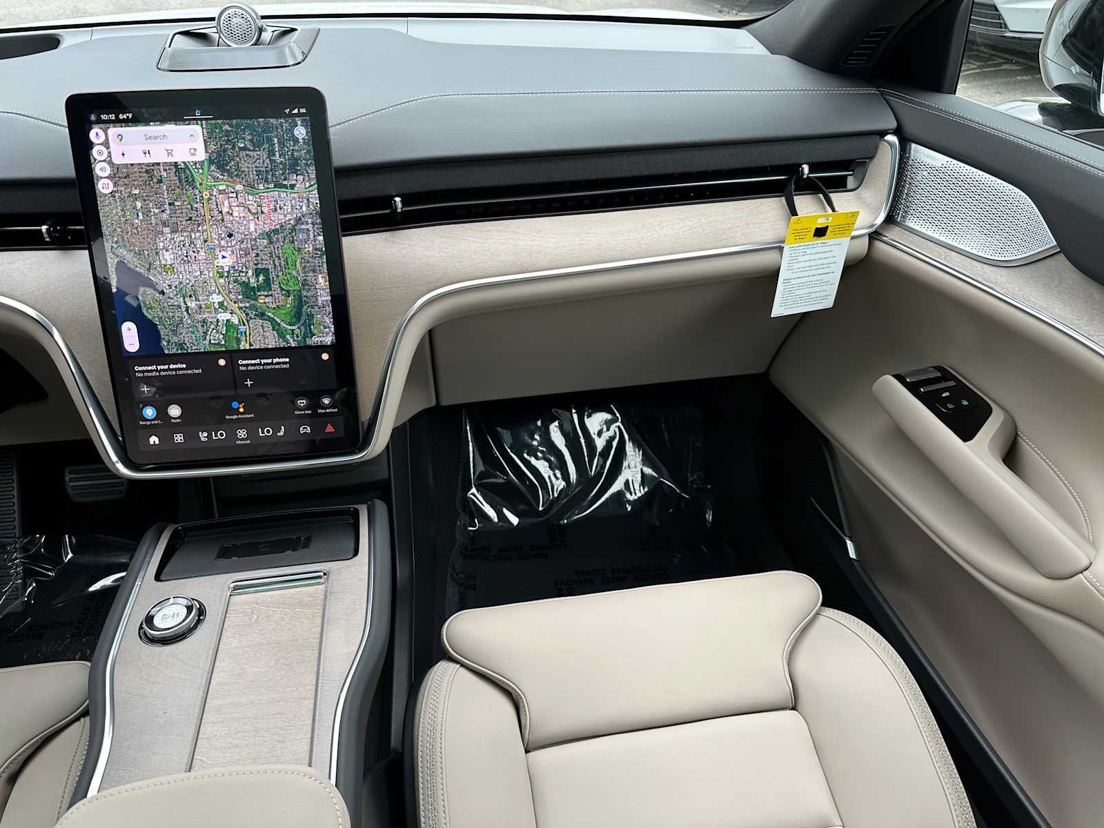 2025 Volvo EX90 Ultra