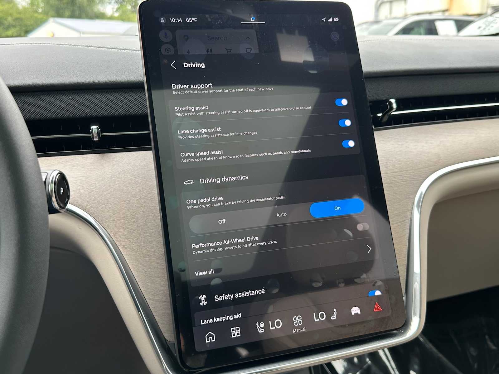 2025 Volvo EX90 Ultra