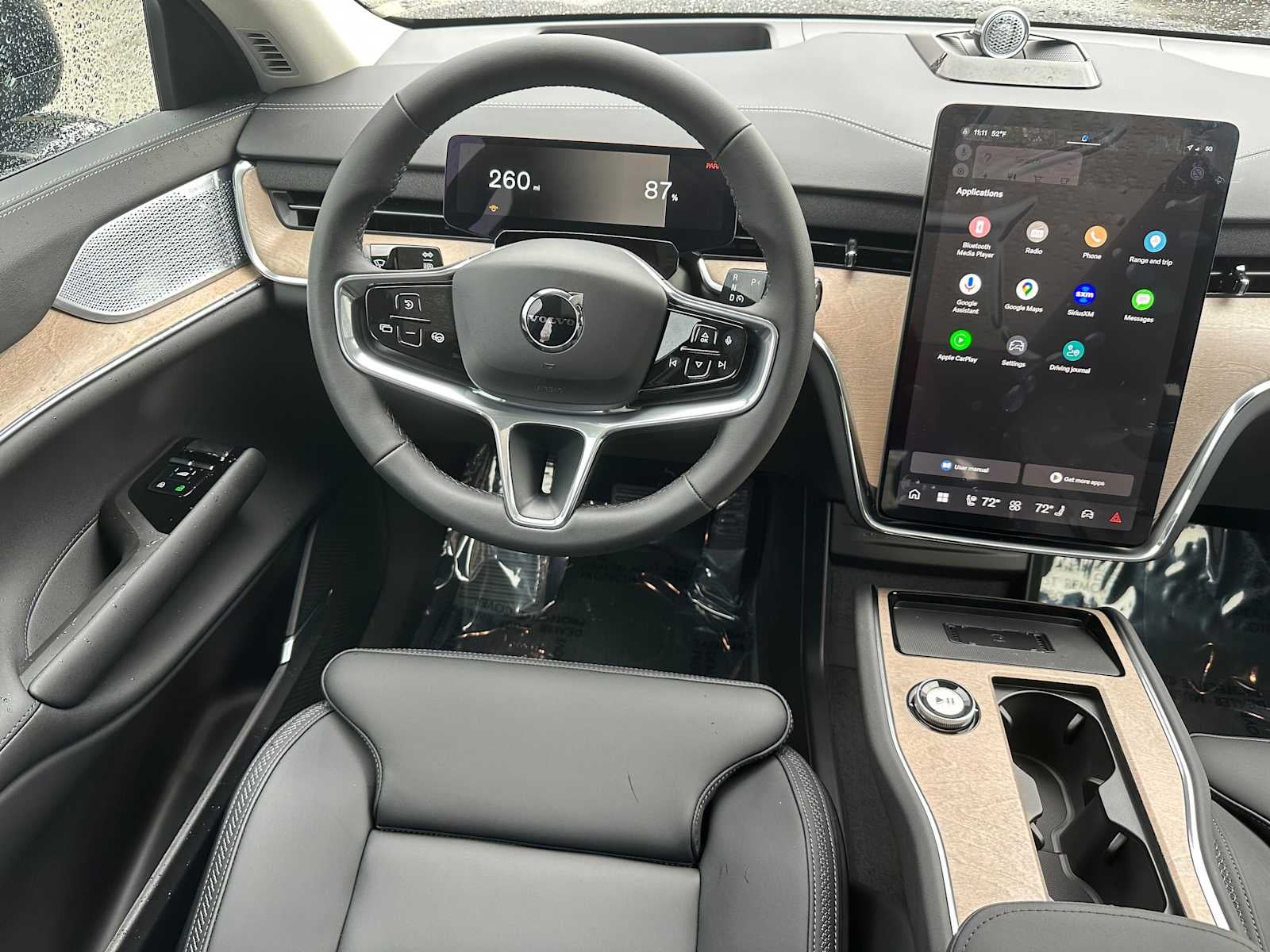 2025 Volvo EX90 Ultra