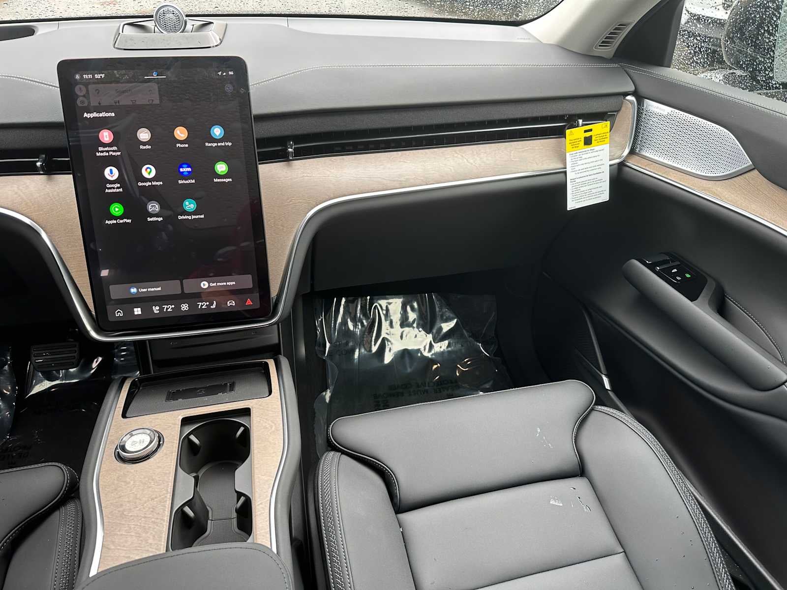 2025 Volvo EX90 Ultra