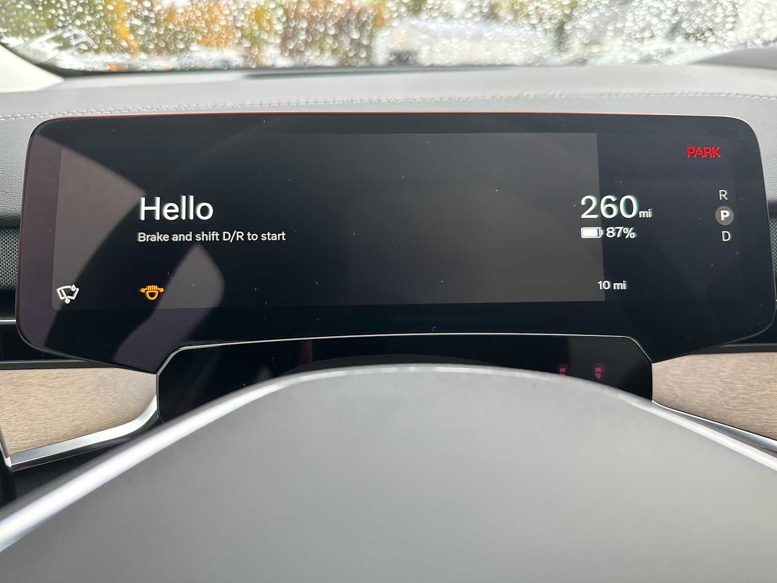 2025 Volvo EX90 Ultra