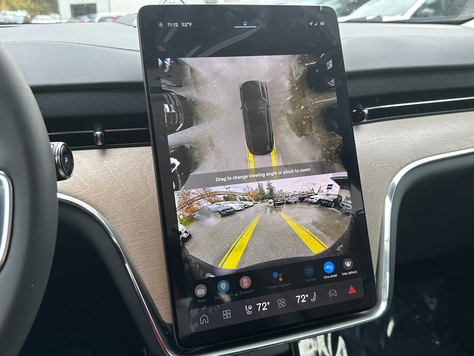 2025 Volvo EX90 Ultra