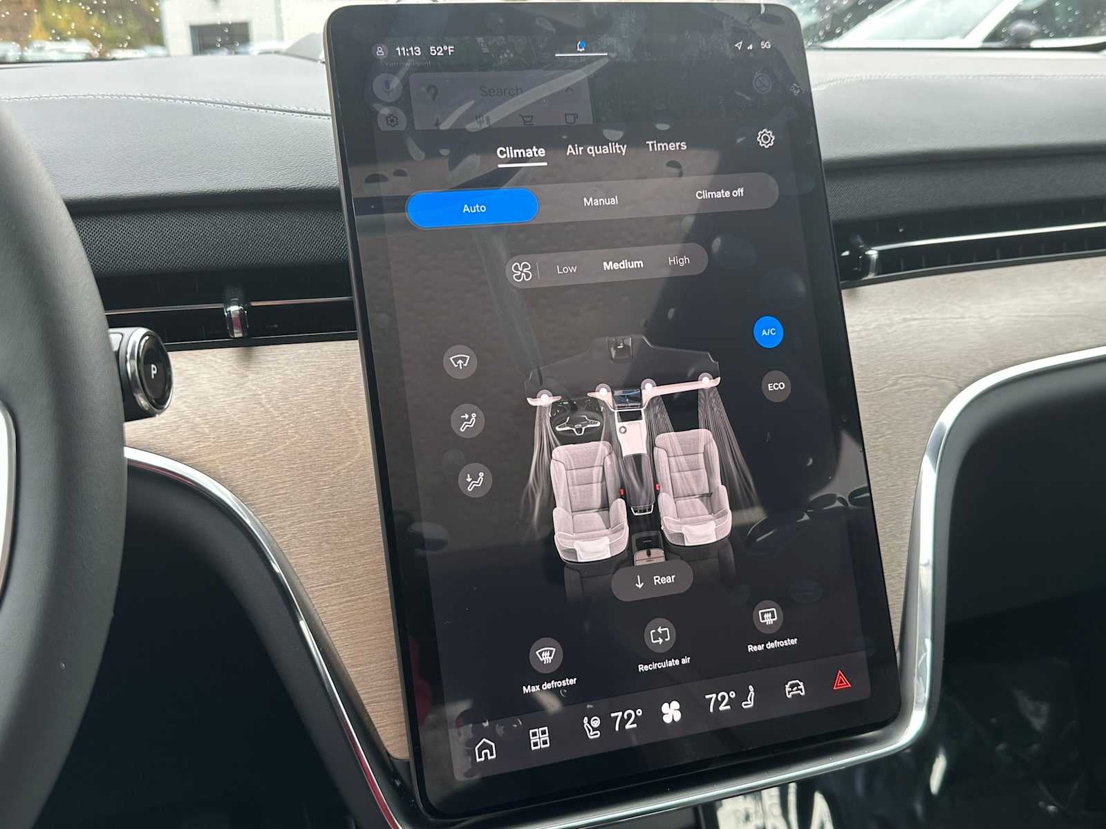 2025 Volvo EX90 Ultra