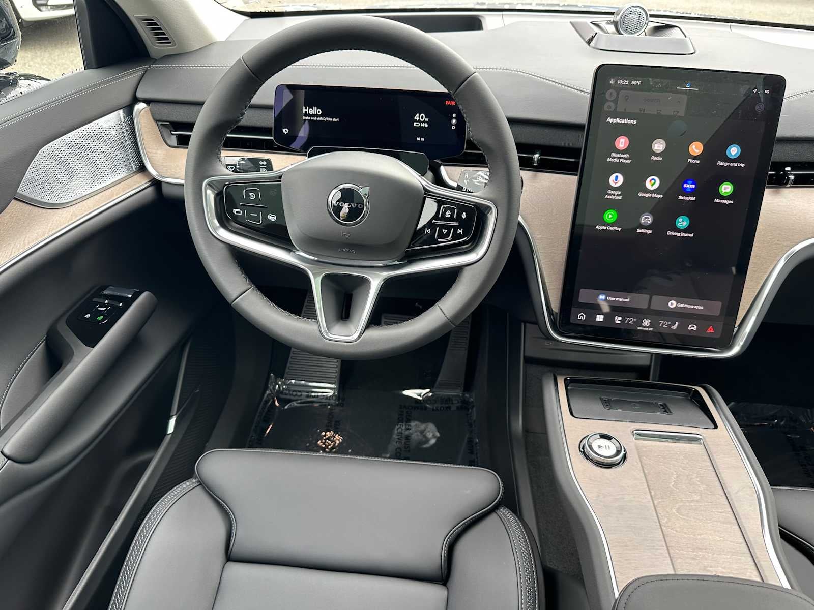 2025 Volvo EX90 Ultra