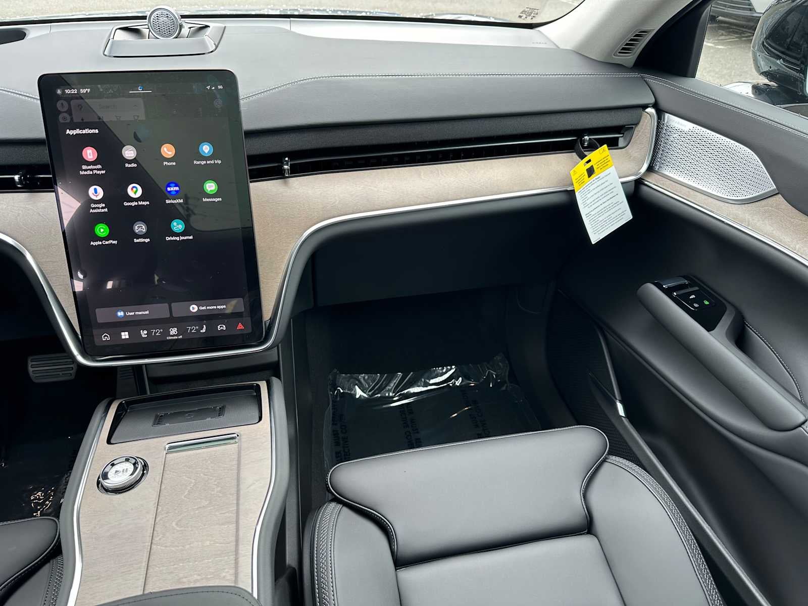 2025 Volvo EX90 Ultra