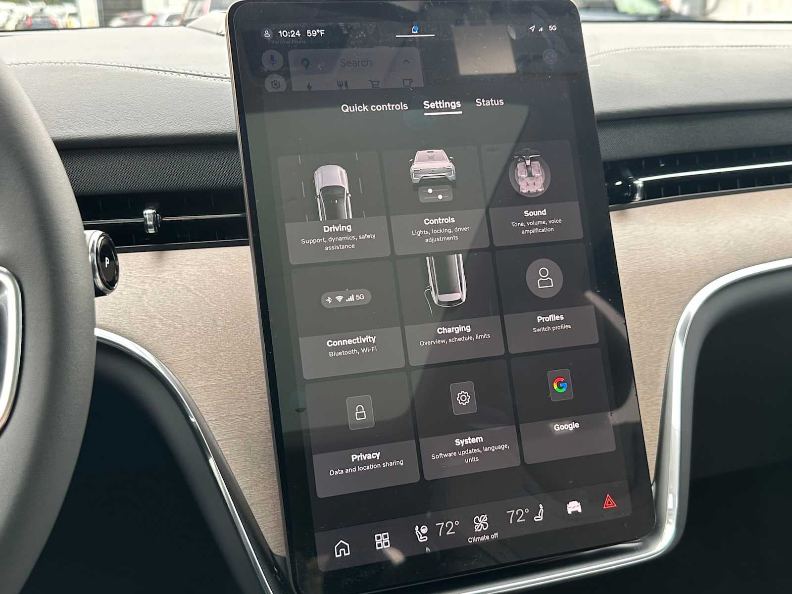 2025 Volvo EX90 Ultra