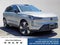 2025 Volvo EX90 Plus