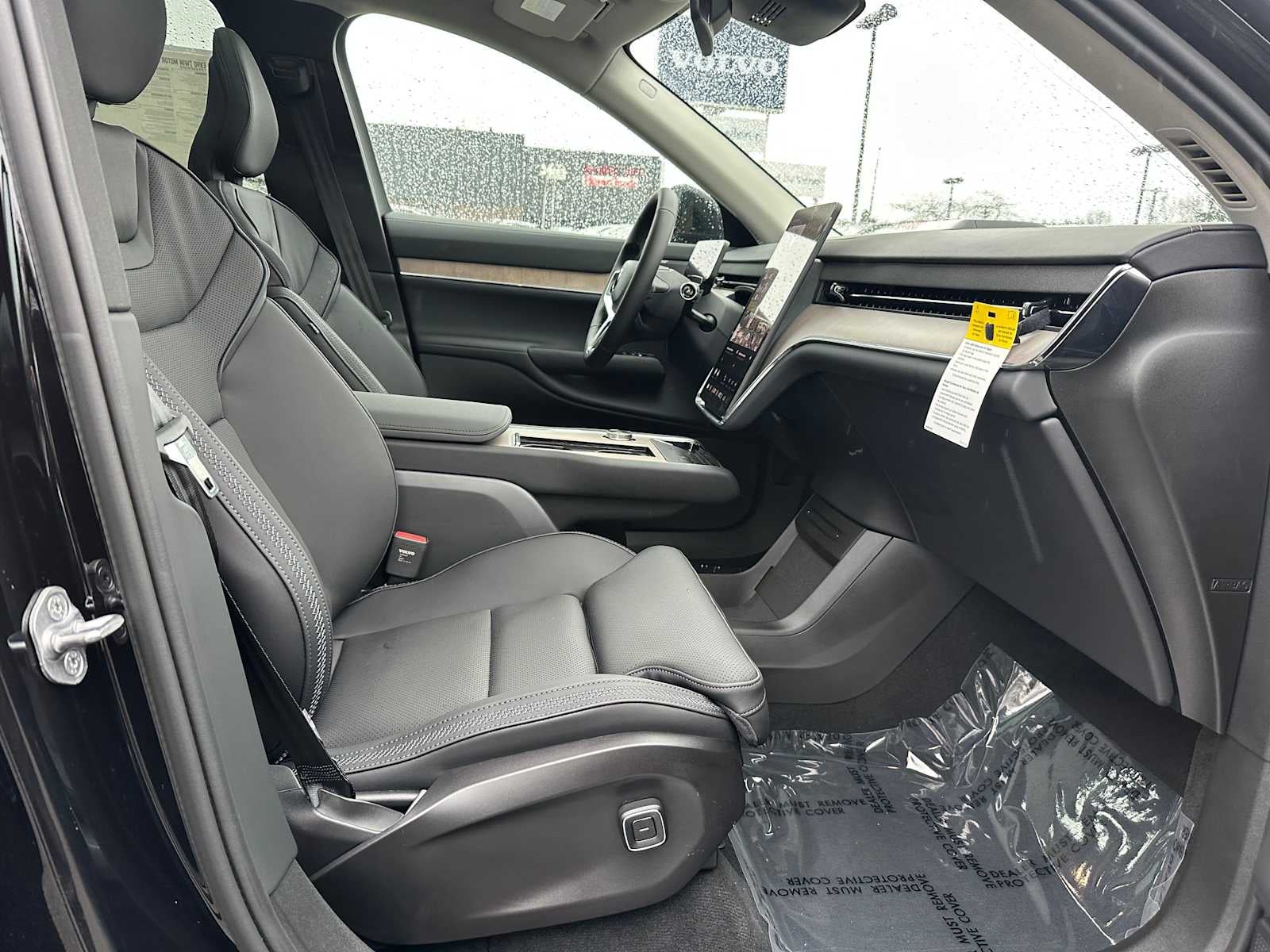 2025 Volvo EX90 Plus