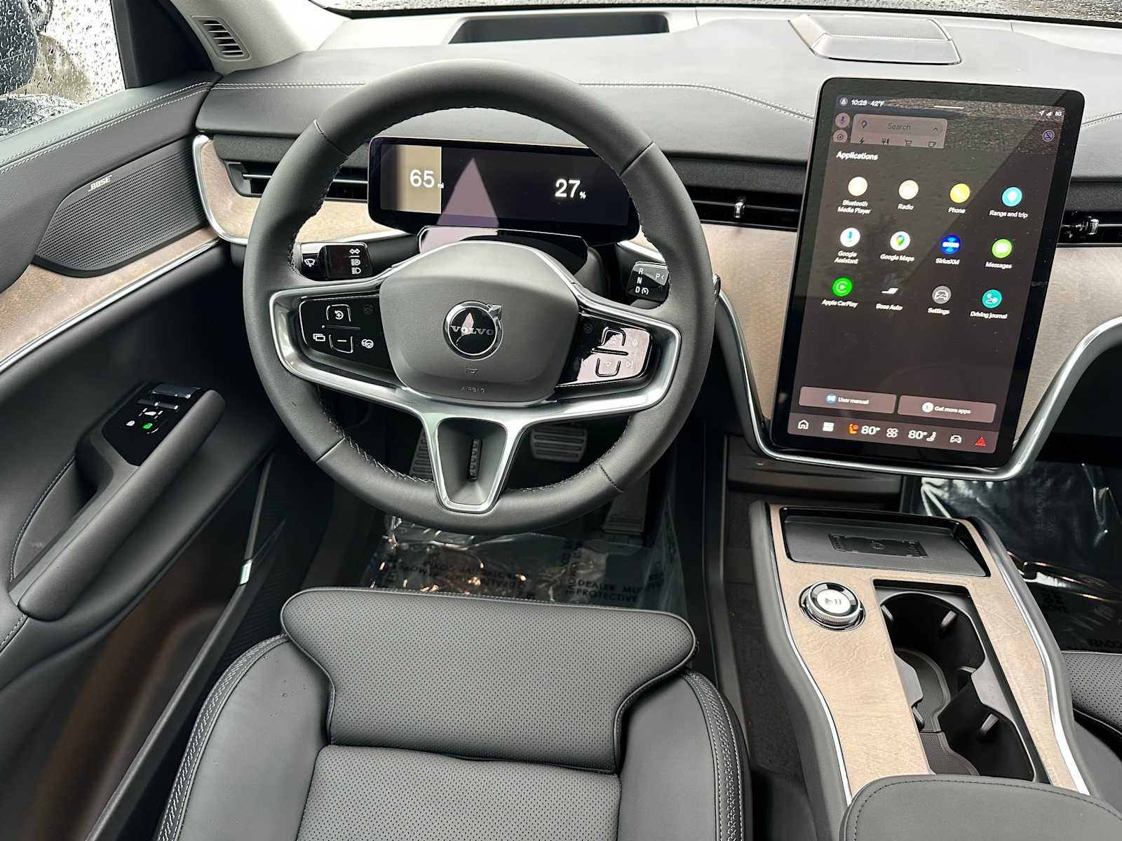 2025 Volvo EX90 Plus