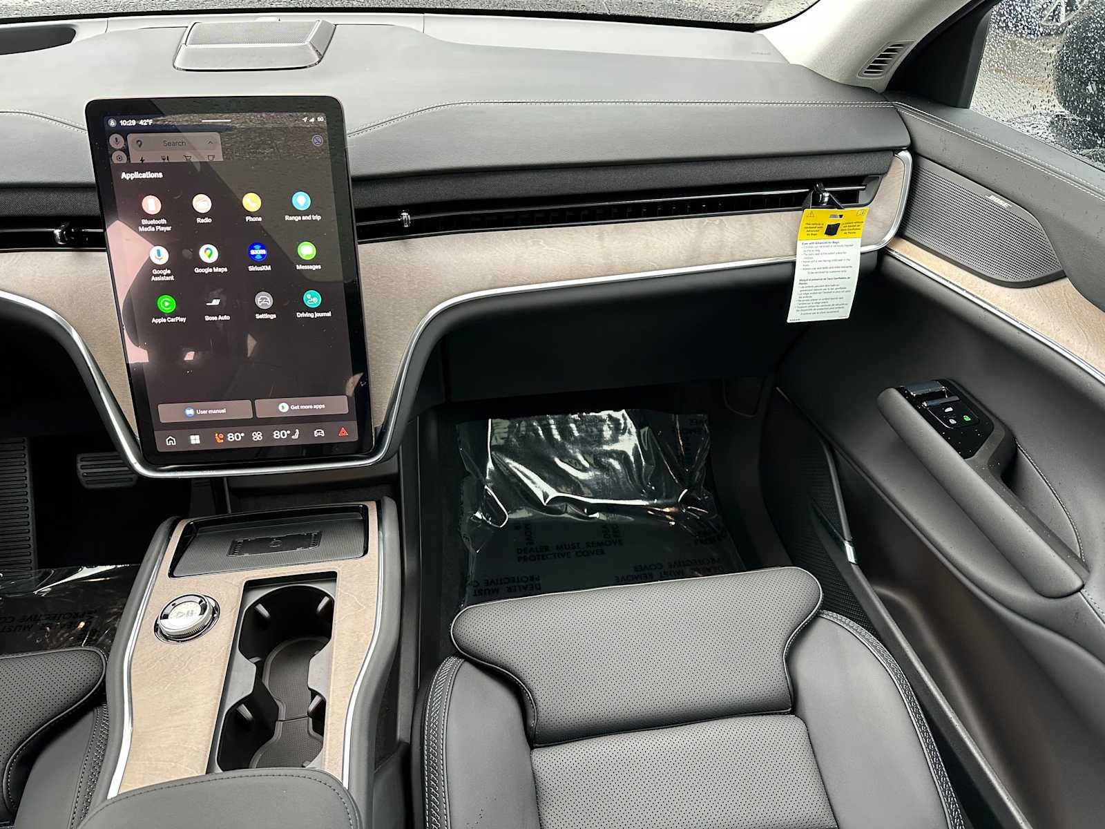 2025 Volvo EX90 Plus