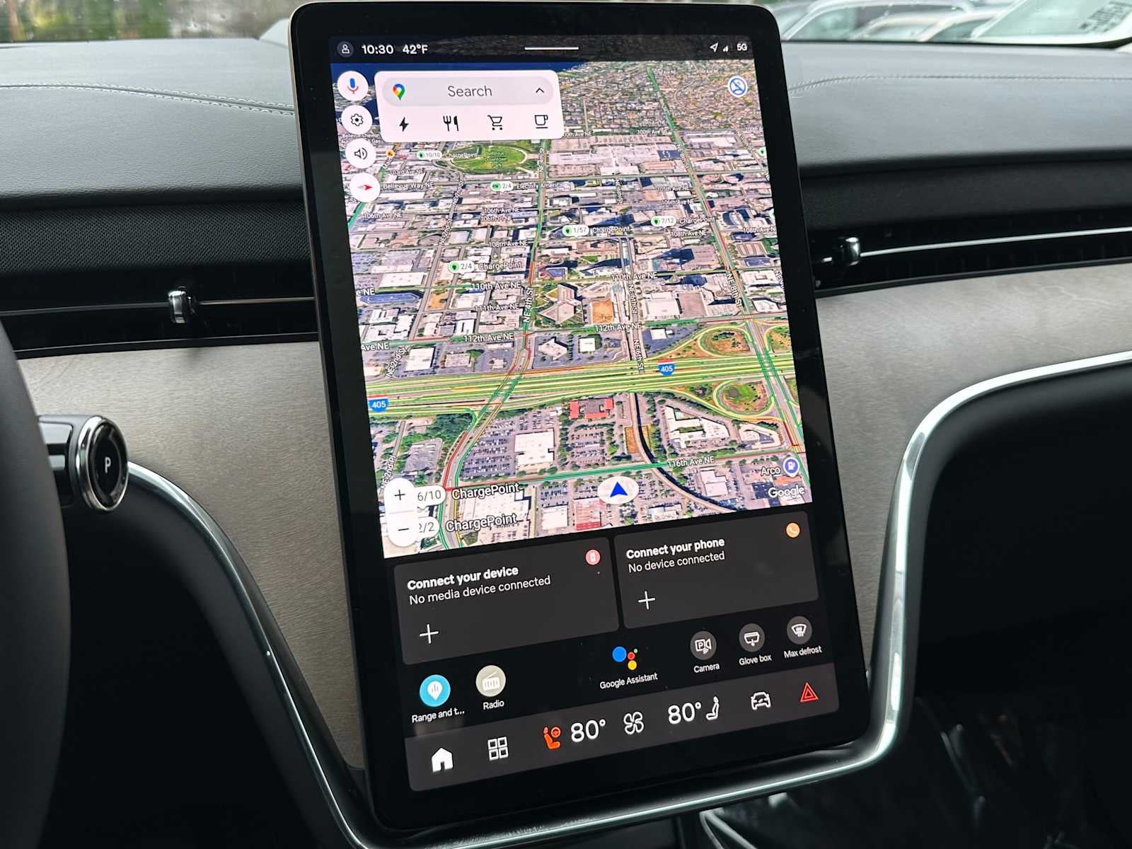 2025 Volvo EX90 Plus