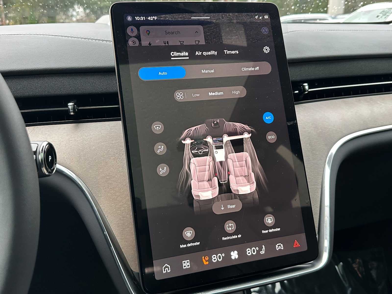 2025 Volvo EX90 Plus