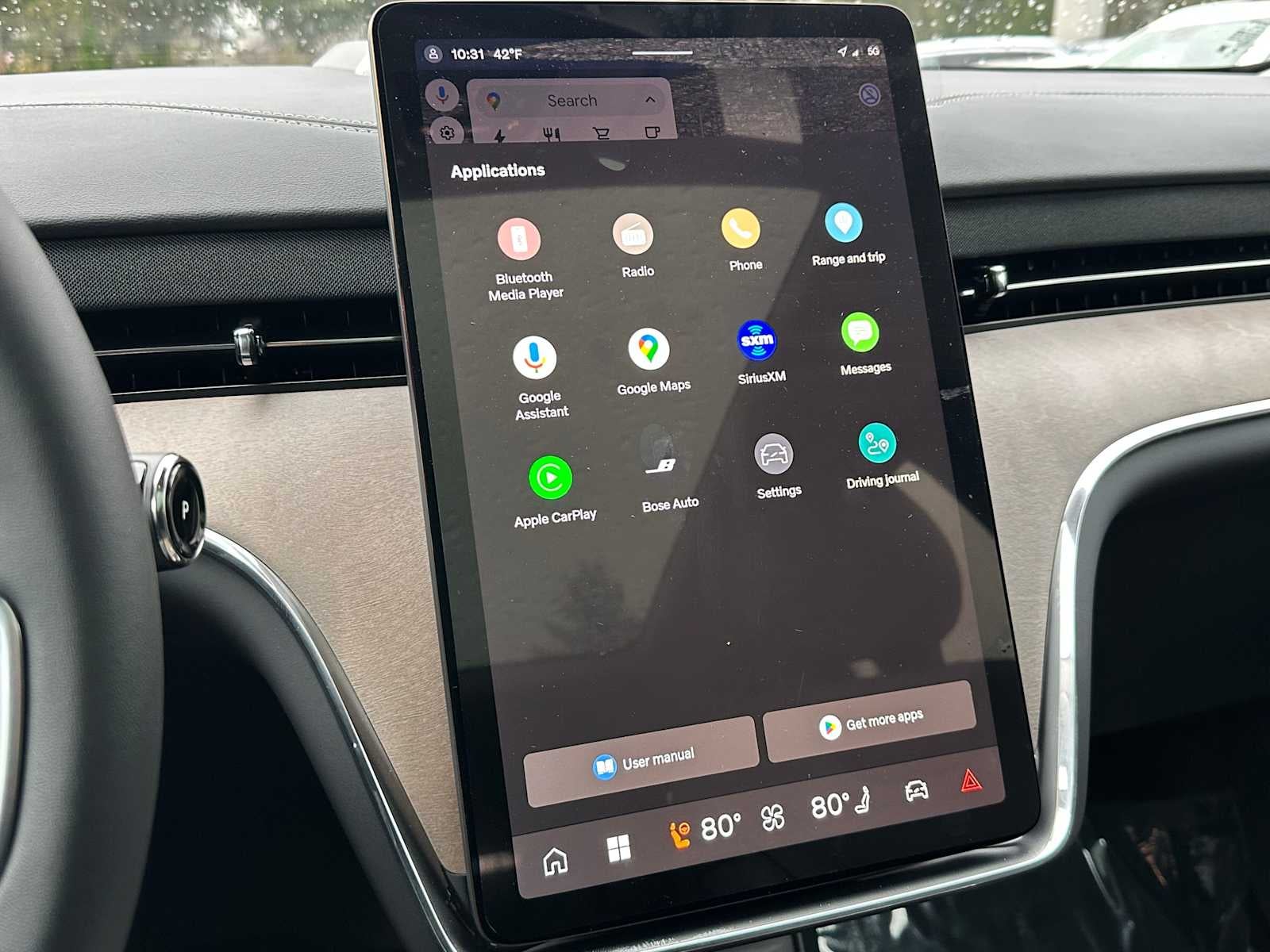 2025 Volvo EX90 Plus