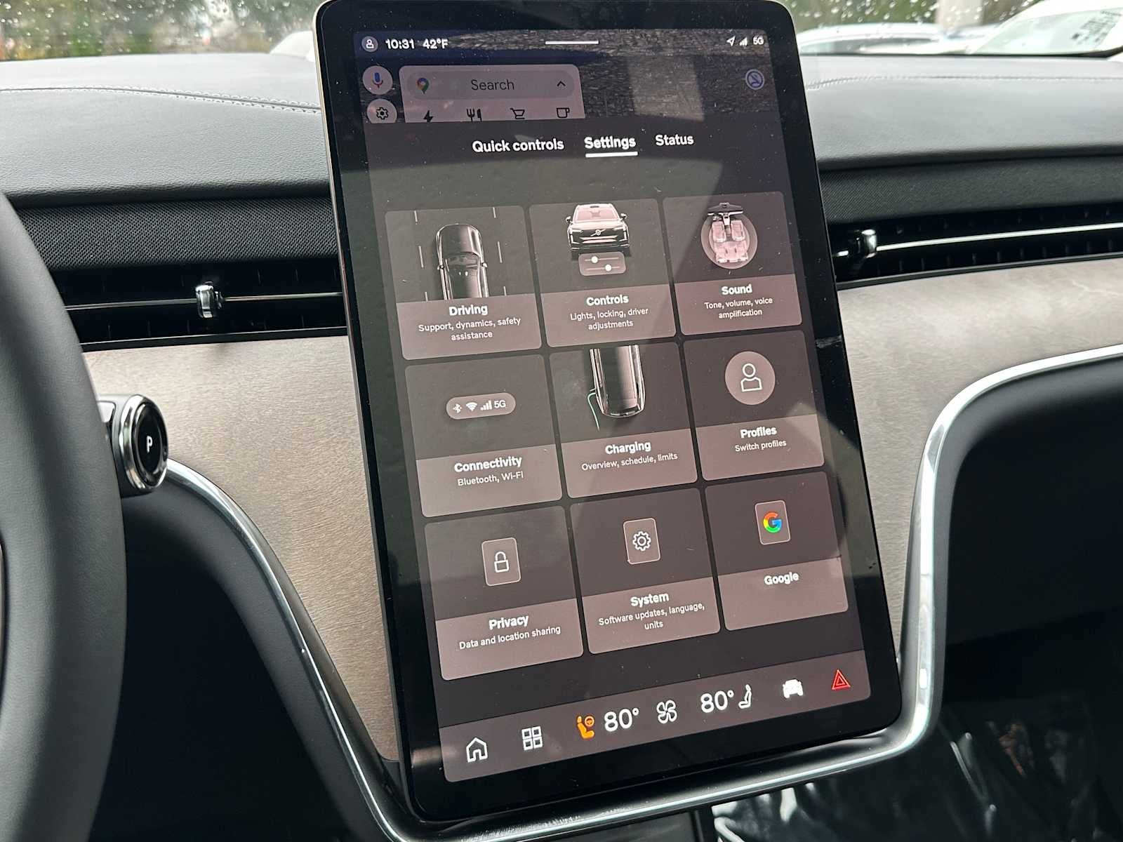 2025 Volvo EX90 Plus