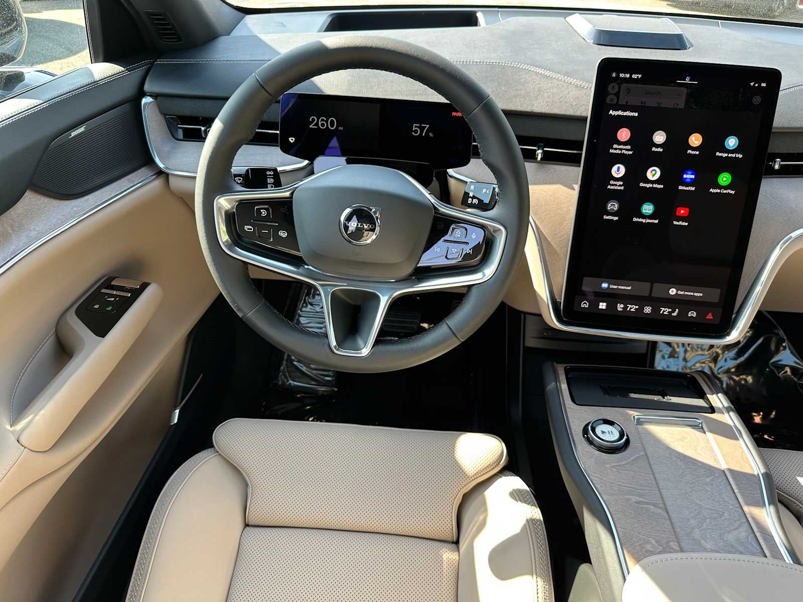 2025 Volvo EX90 Ultra