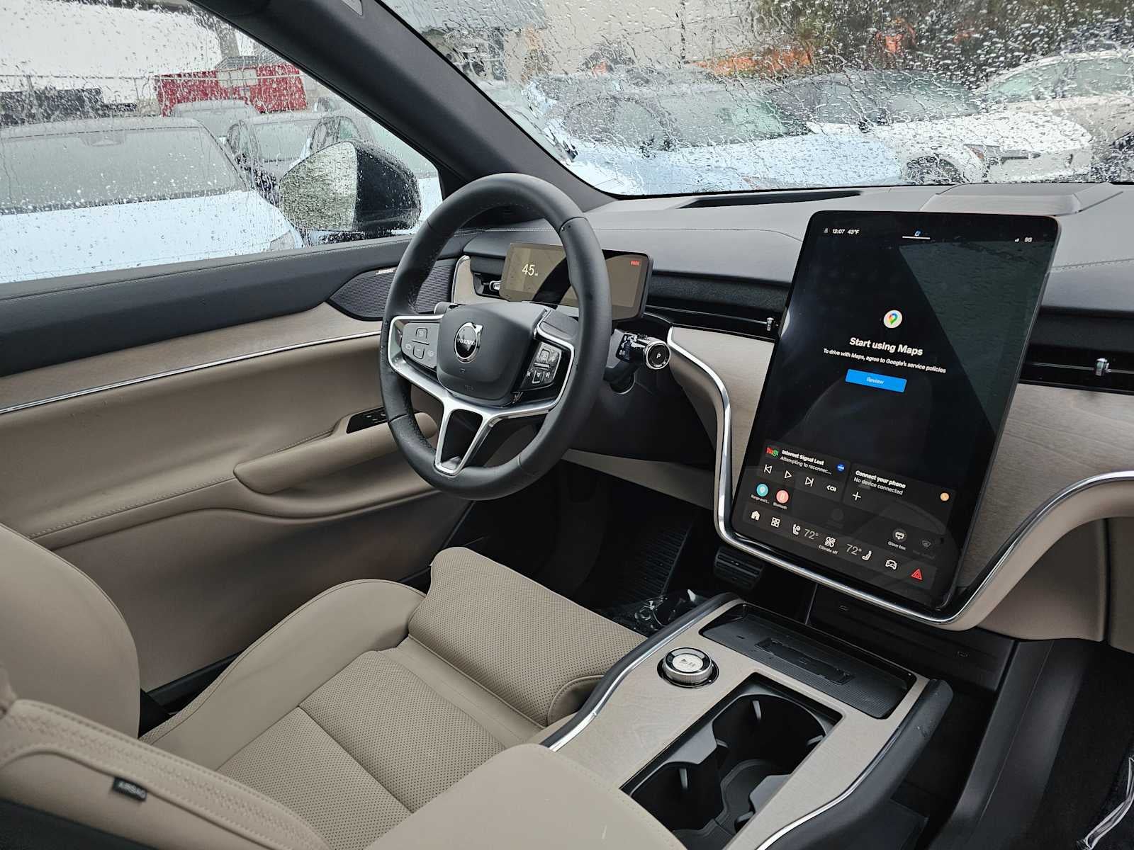 2025 Volvo EX90 Ultra