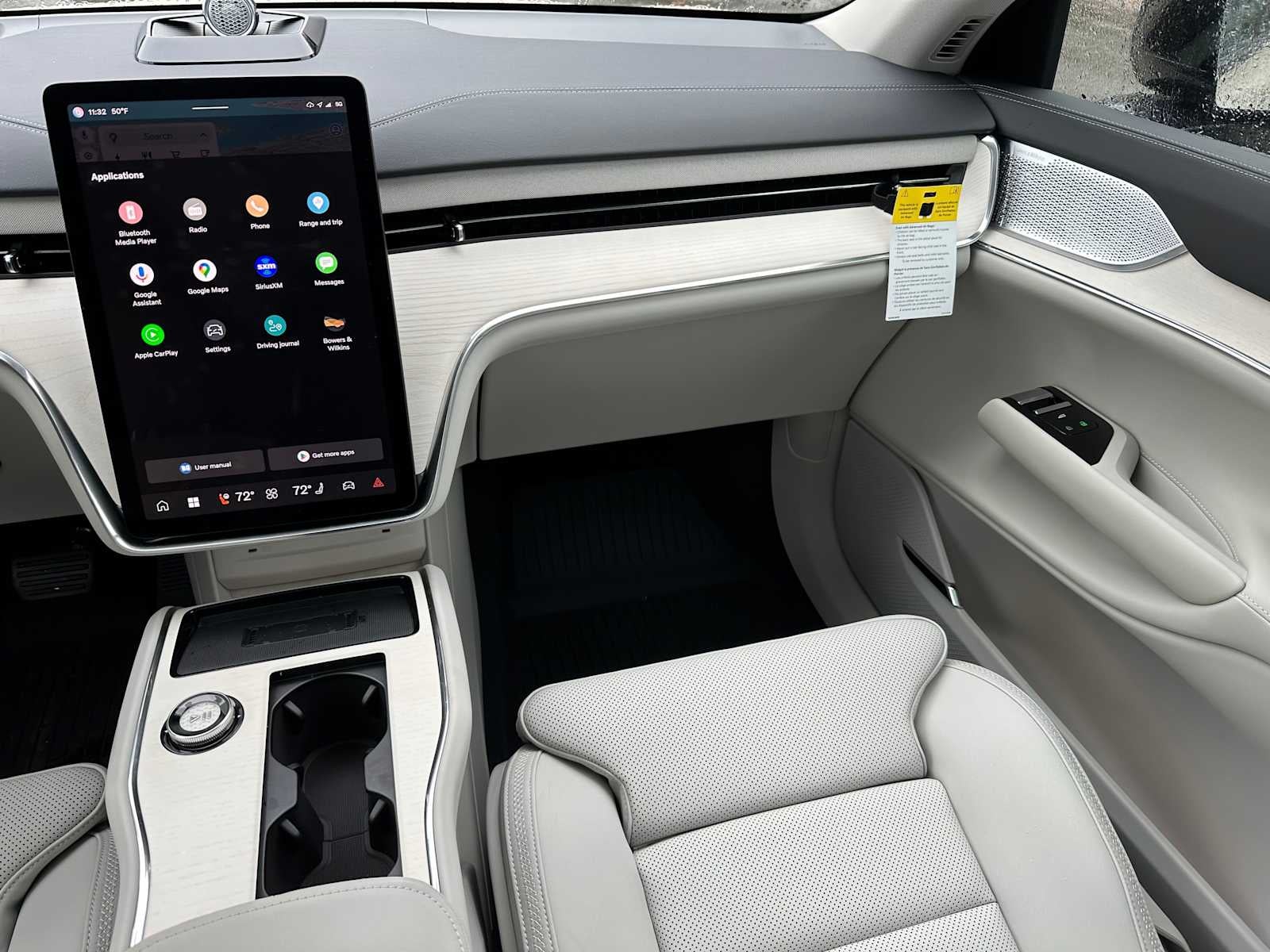 2025 Volvo EX90 Ultra