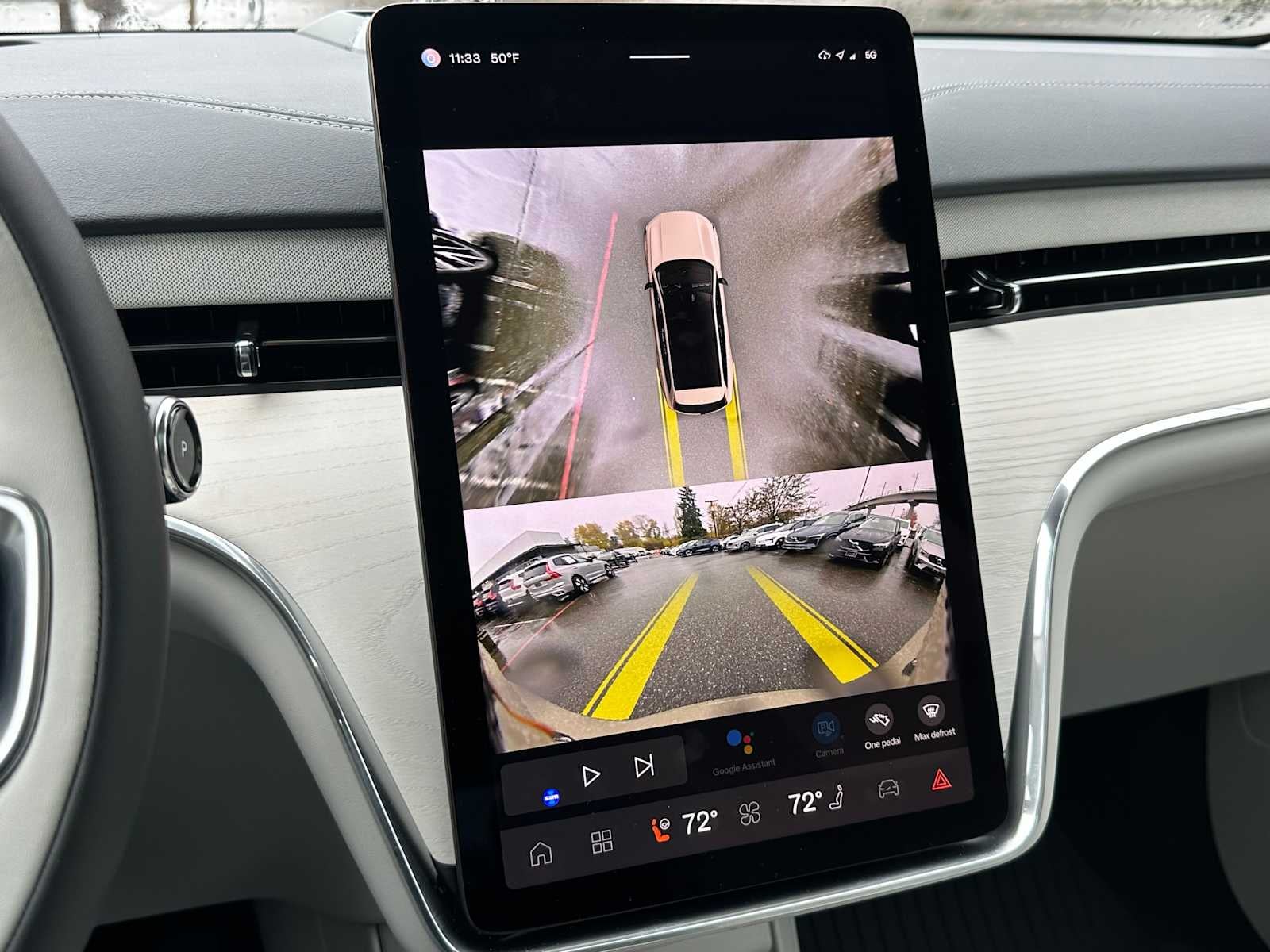 2025 Volvo EX90 Ultra