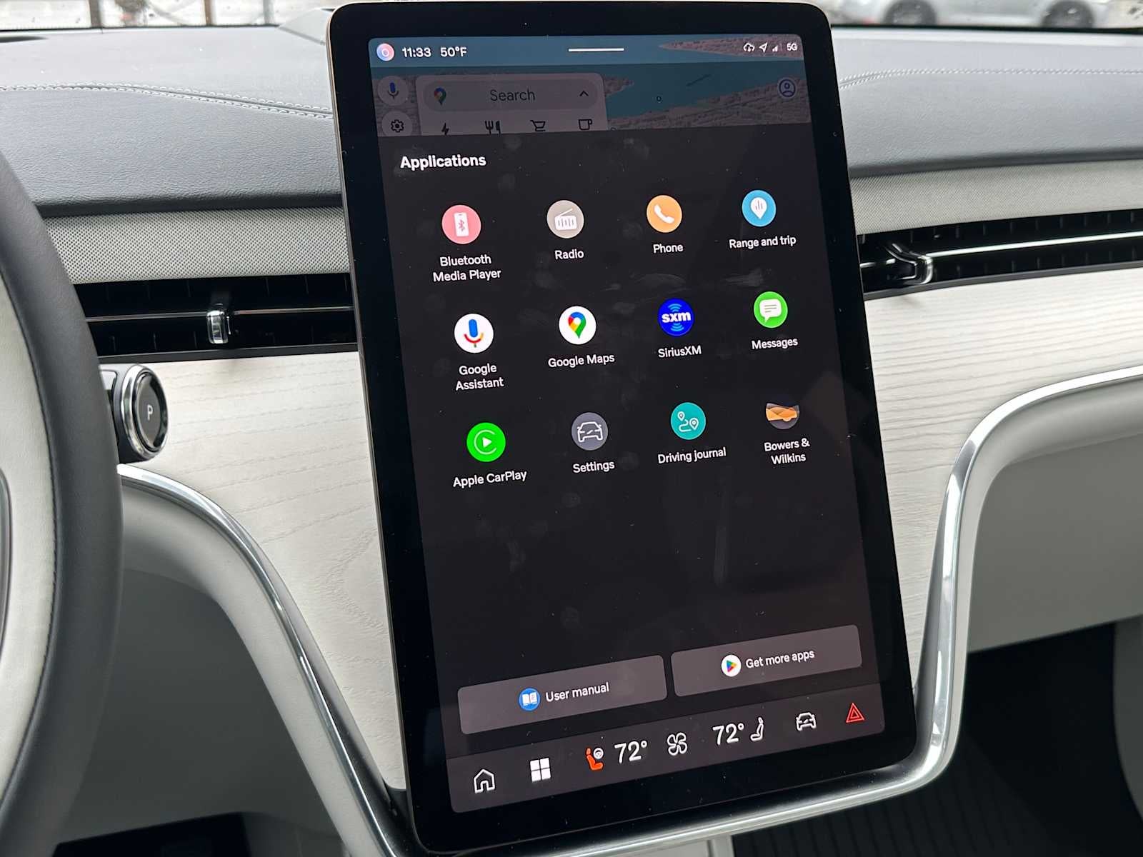 2025 Volvo EX90 Ultra