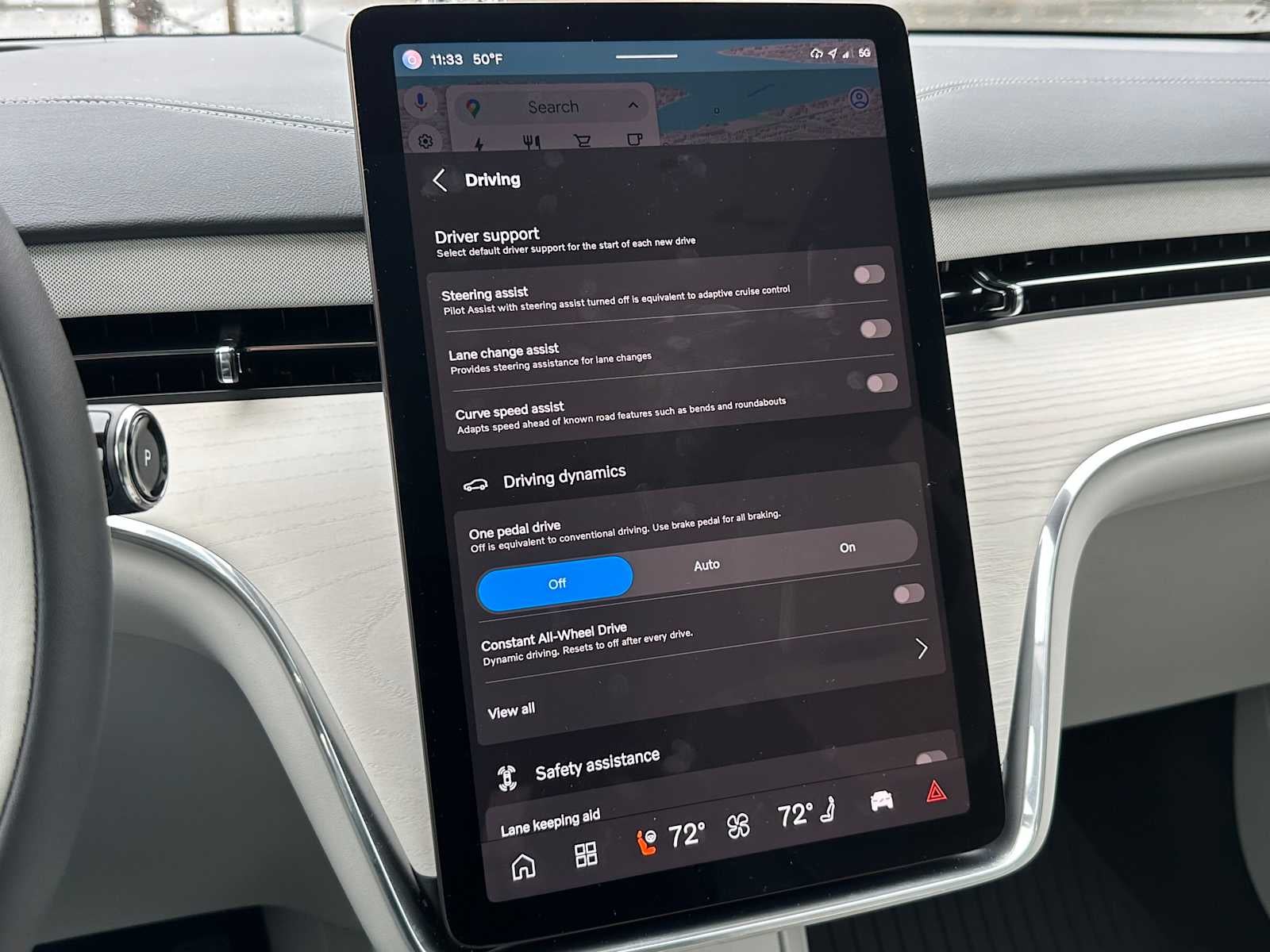 2025 Volvo EX90 Ultra