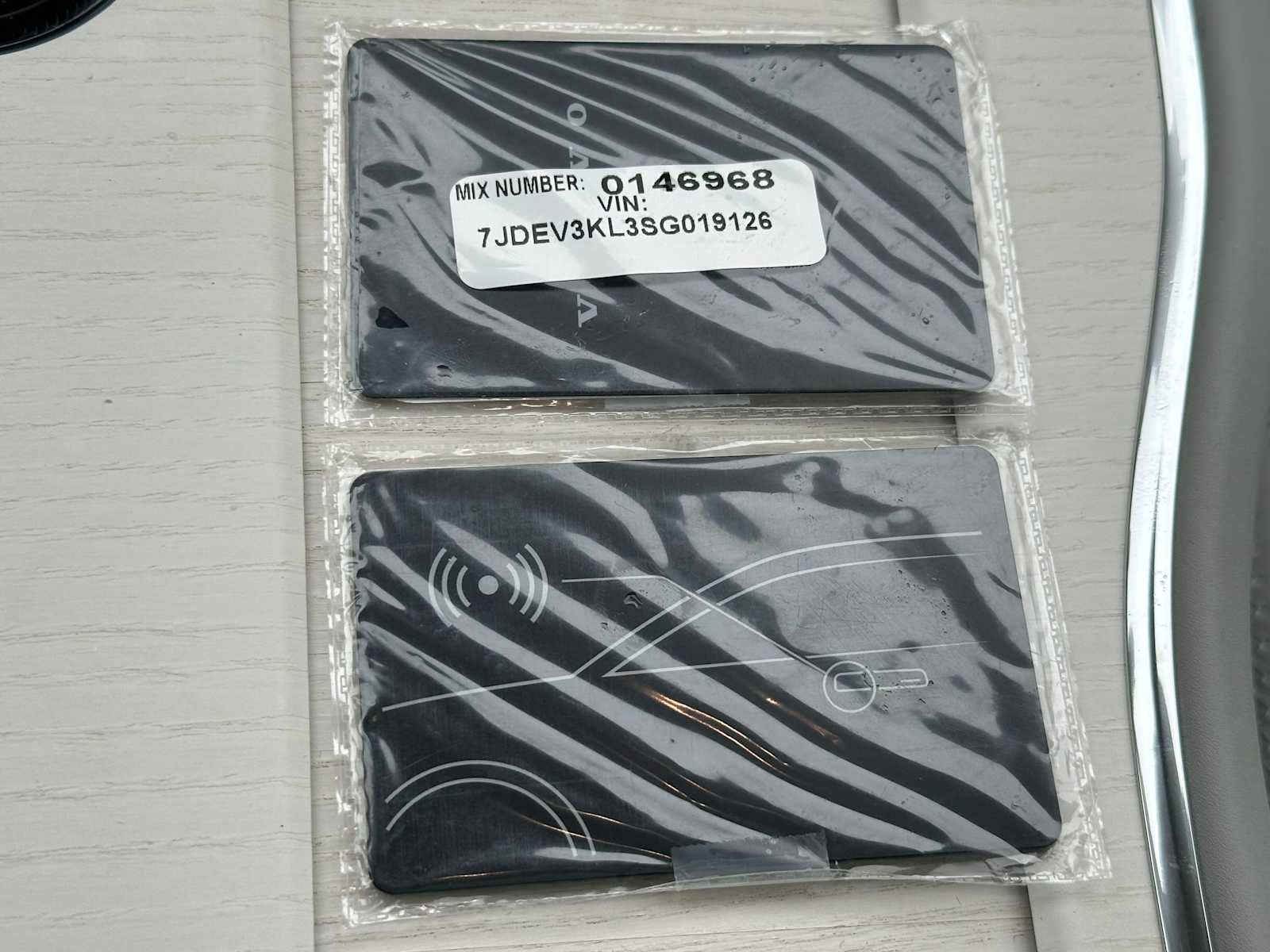 2025 Volvo EX90 Ultra