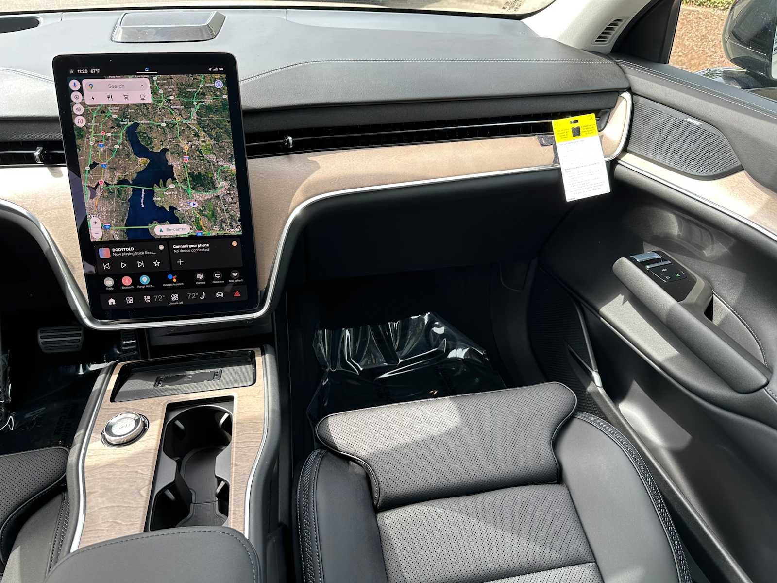 2025 Volvo EX90 Ultra