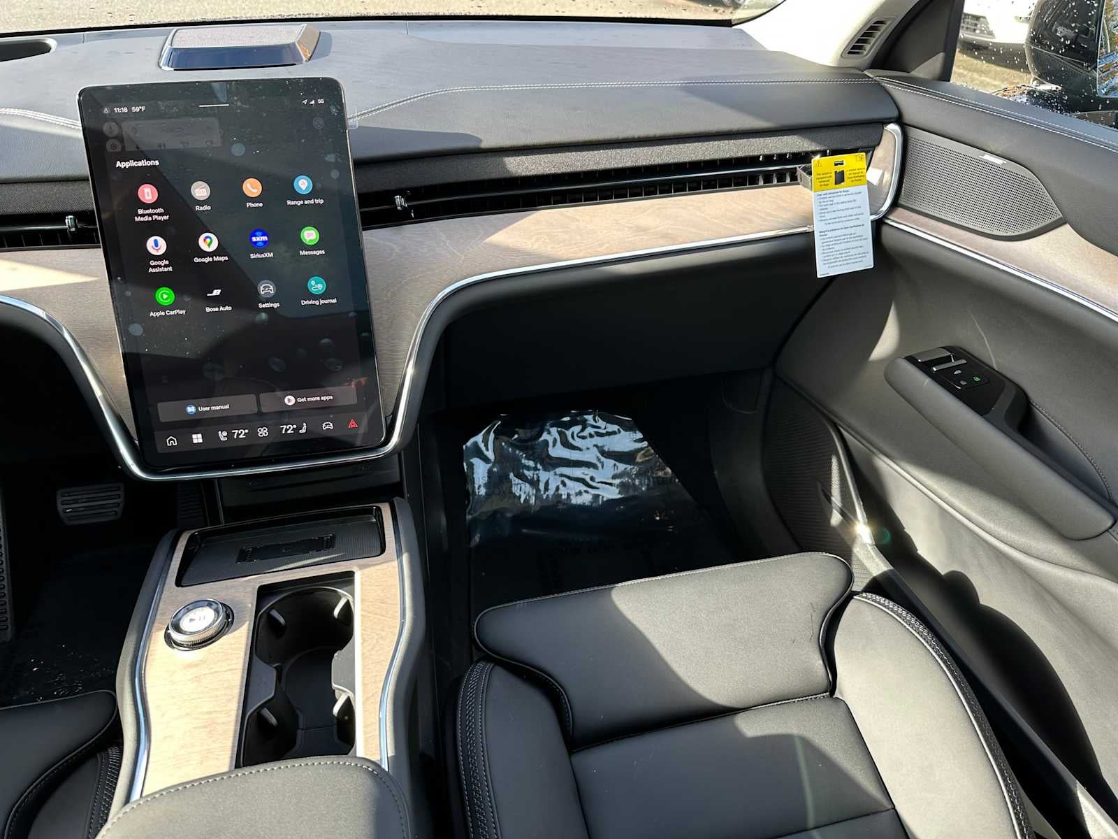 2025 Volvo EX90 Plus