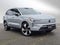 2025 Volvo EX90 Ultra