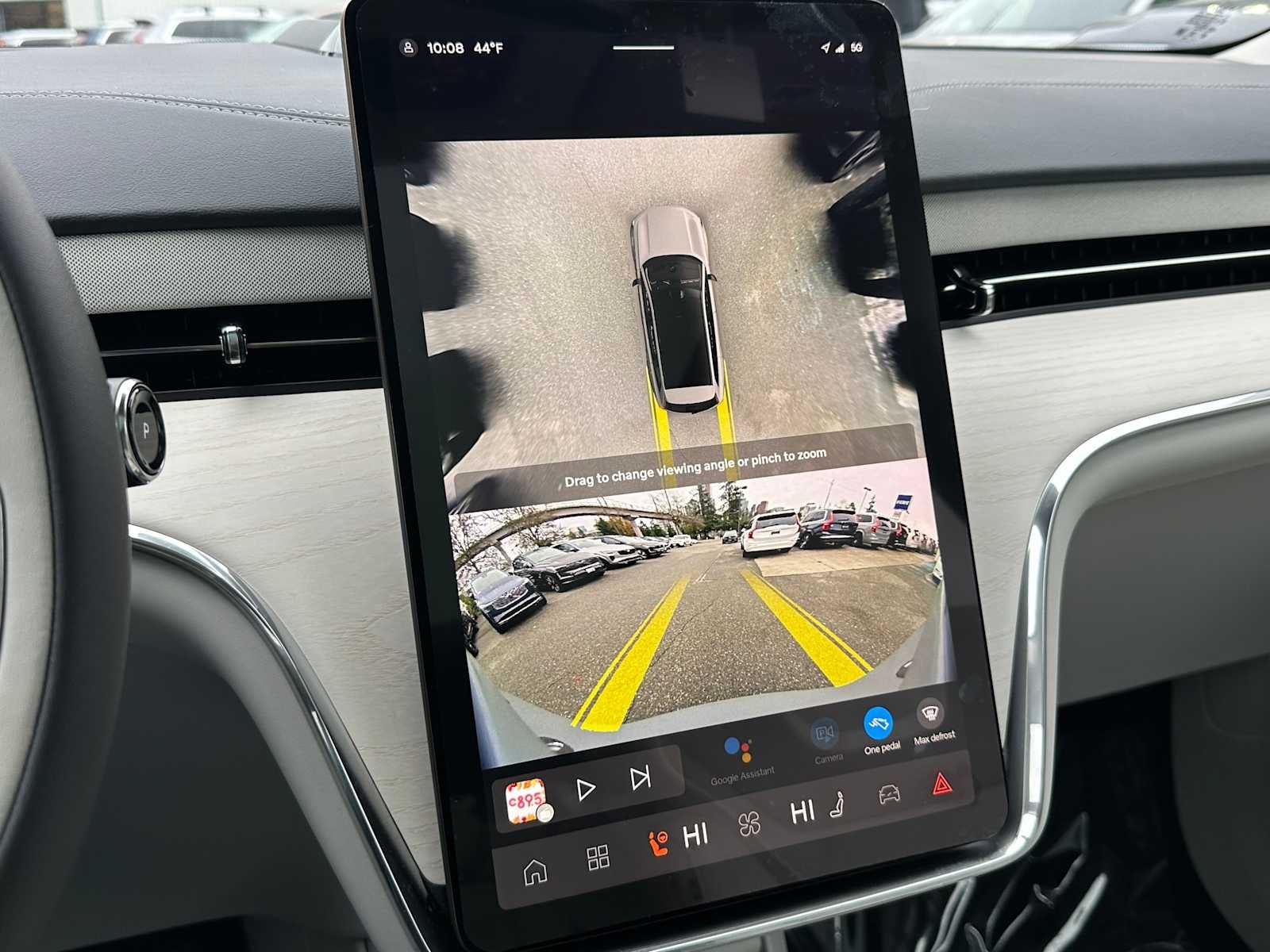 2025 Volvo EX90 Ultra