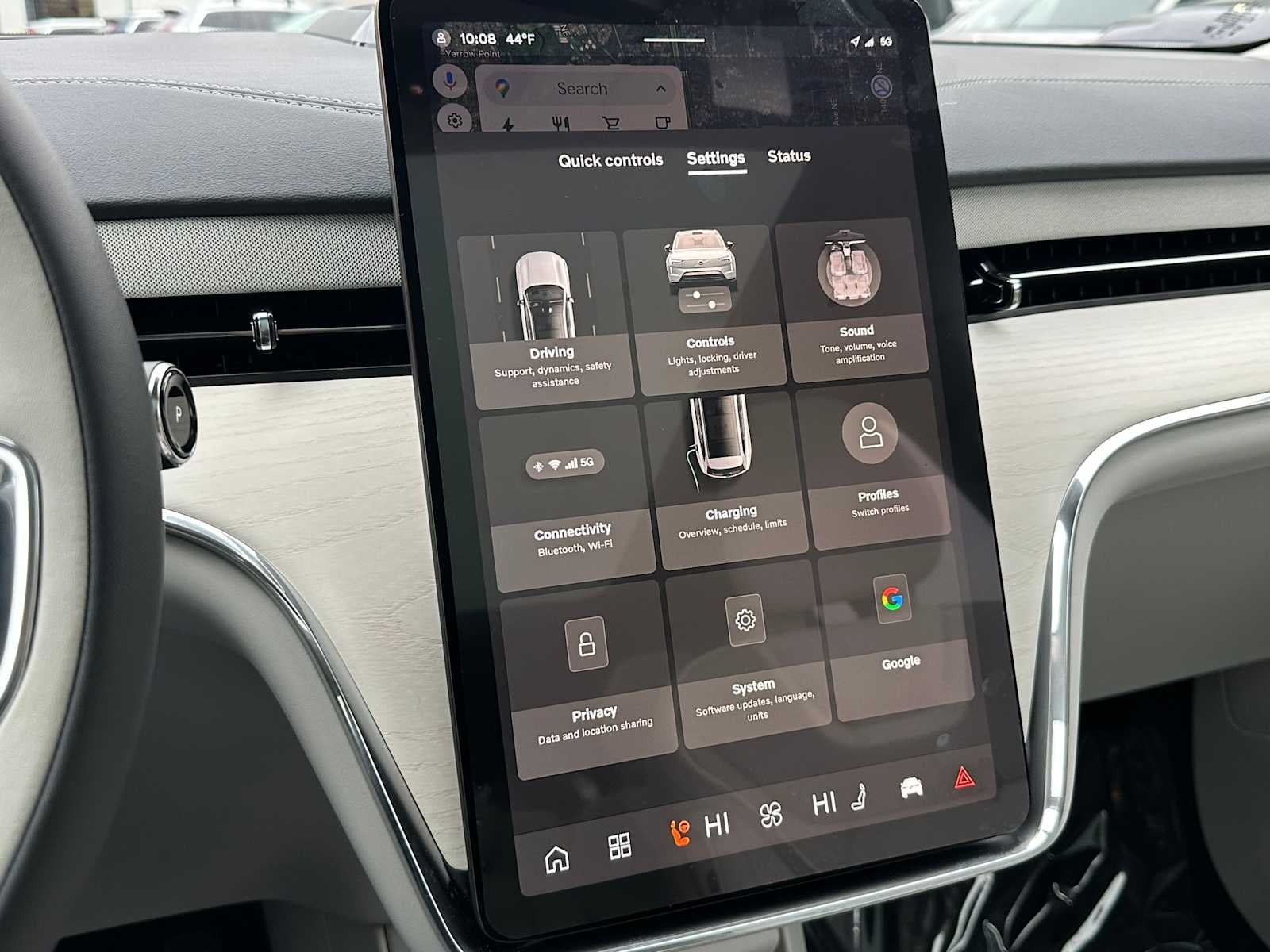 2025 Volvo EX90 Ultra