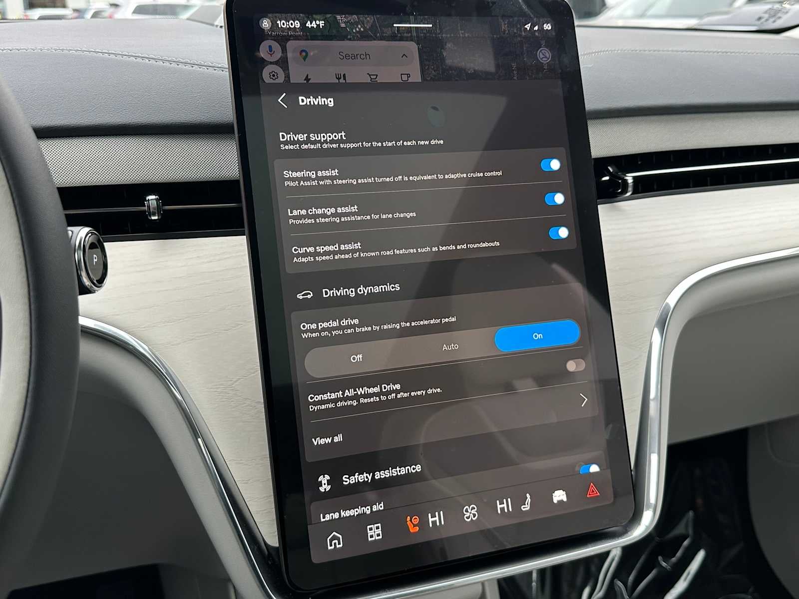 2025 Volvo EX90 Ultra