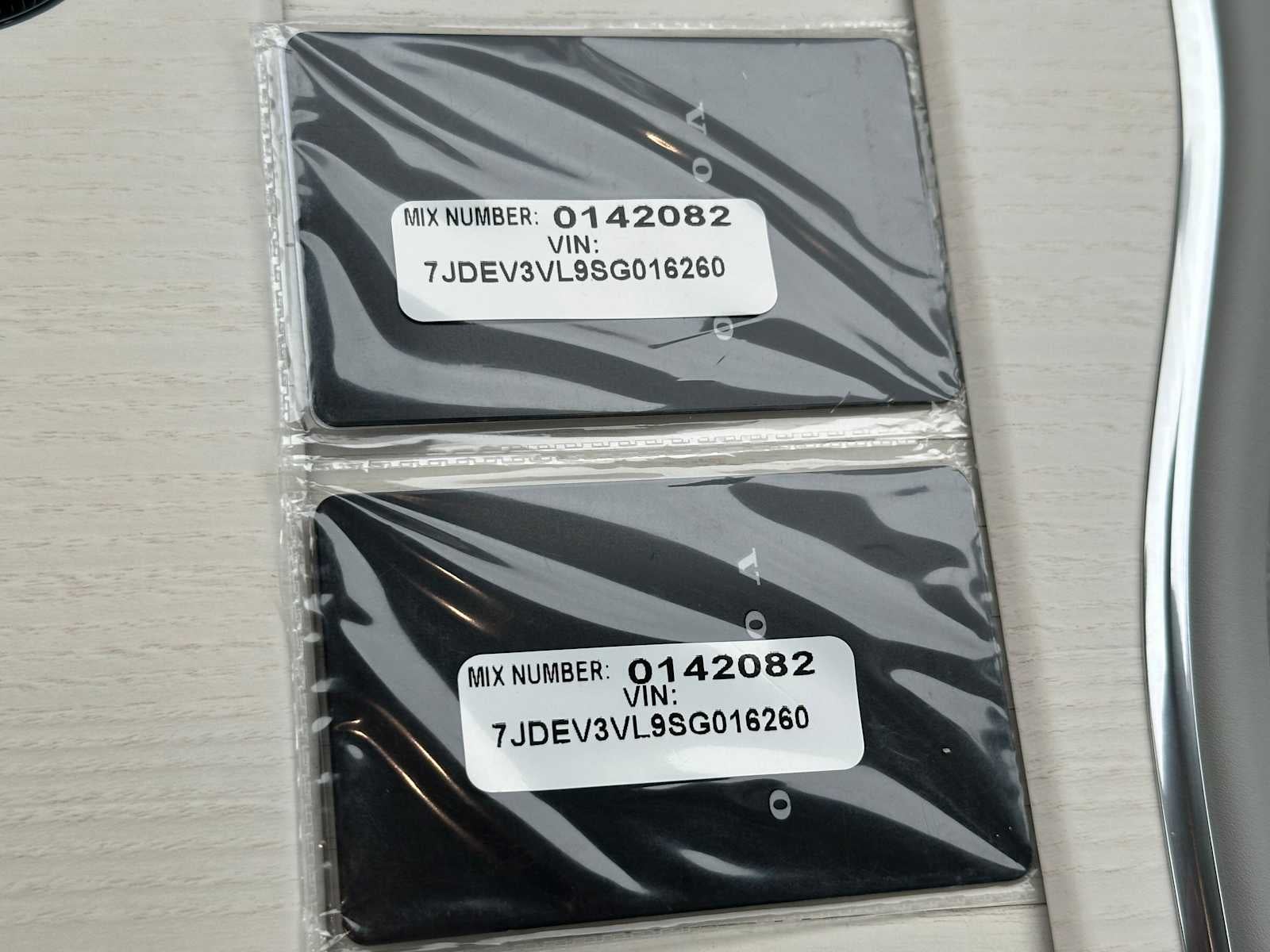 2025 Volvo EX90 Ultra