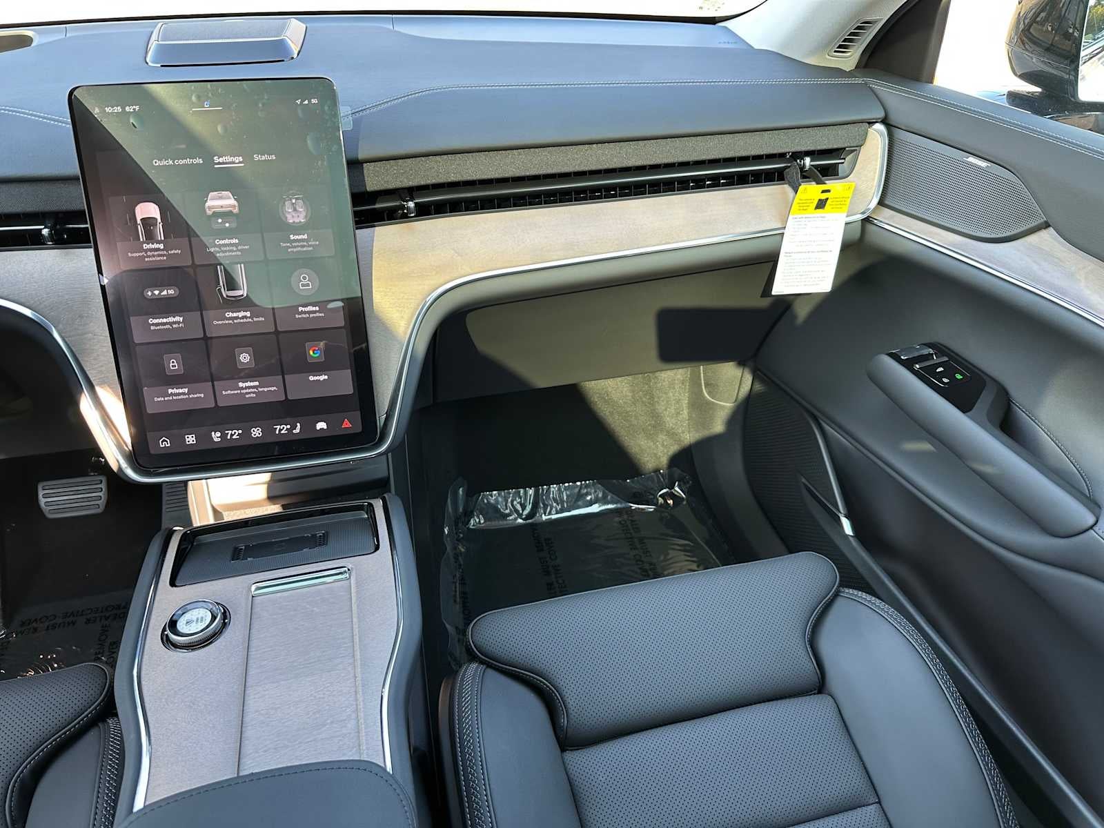 2025 Volvo EX90 Ultra