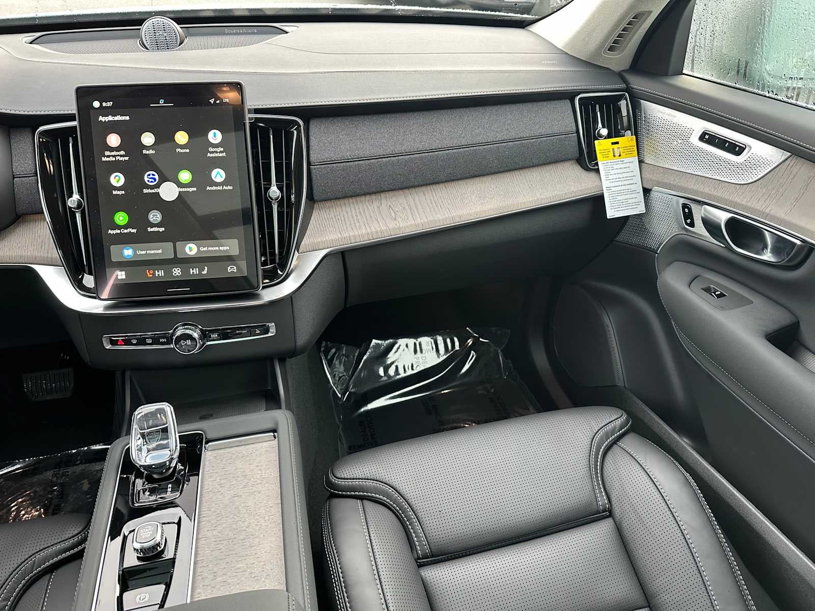 2026 Volvo XC90 Ultra
