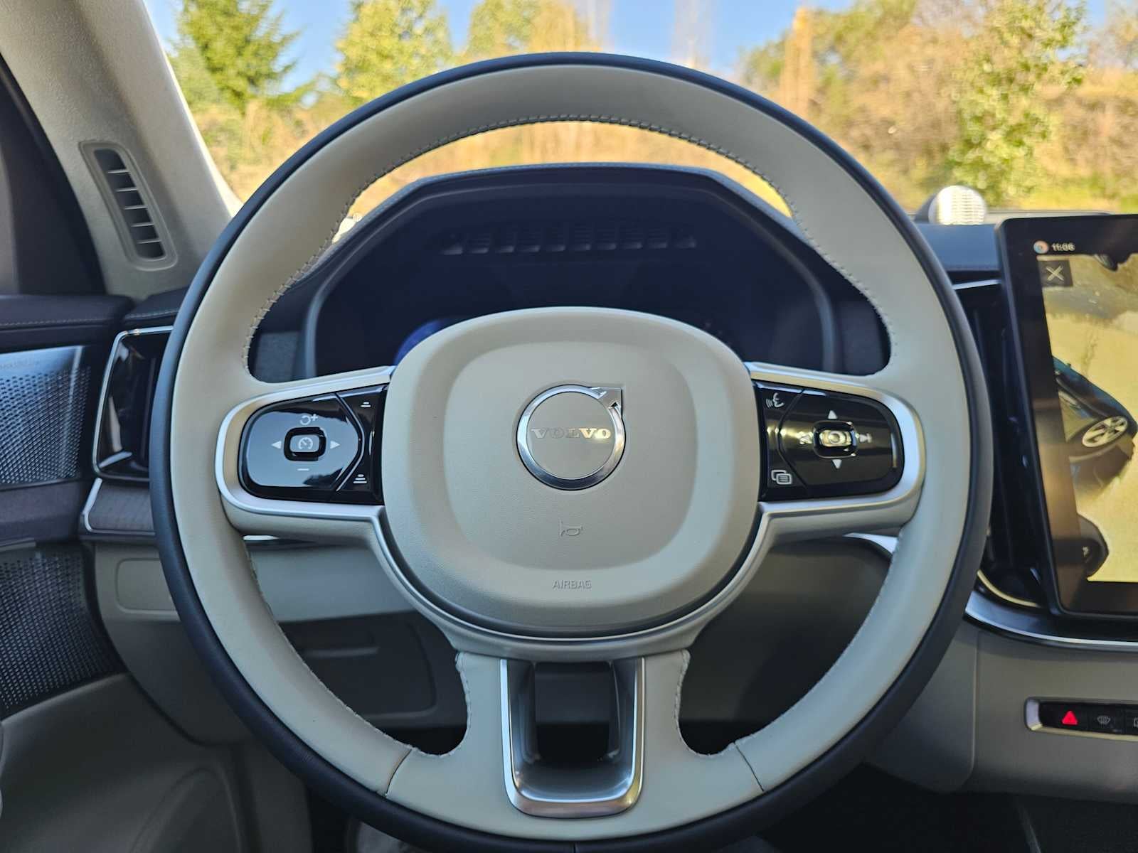 2026 Volvo XC90 Ultra