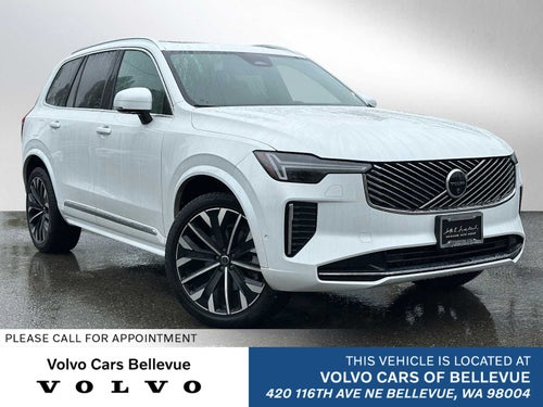 2025 Volvo XC90 Plus