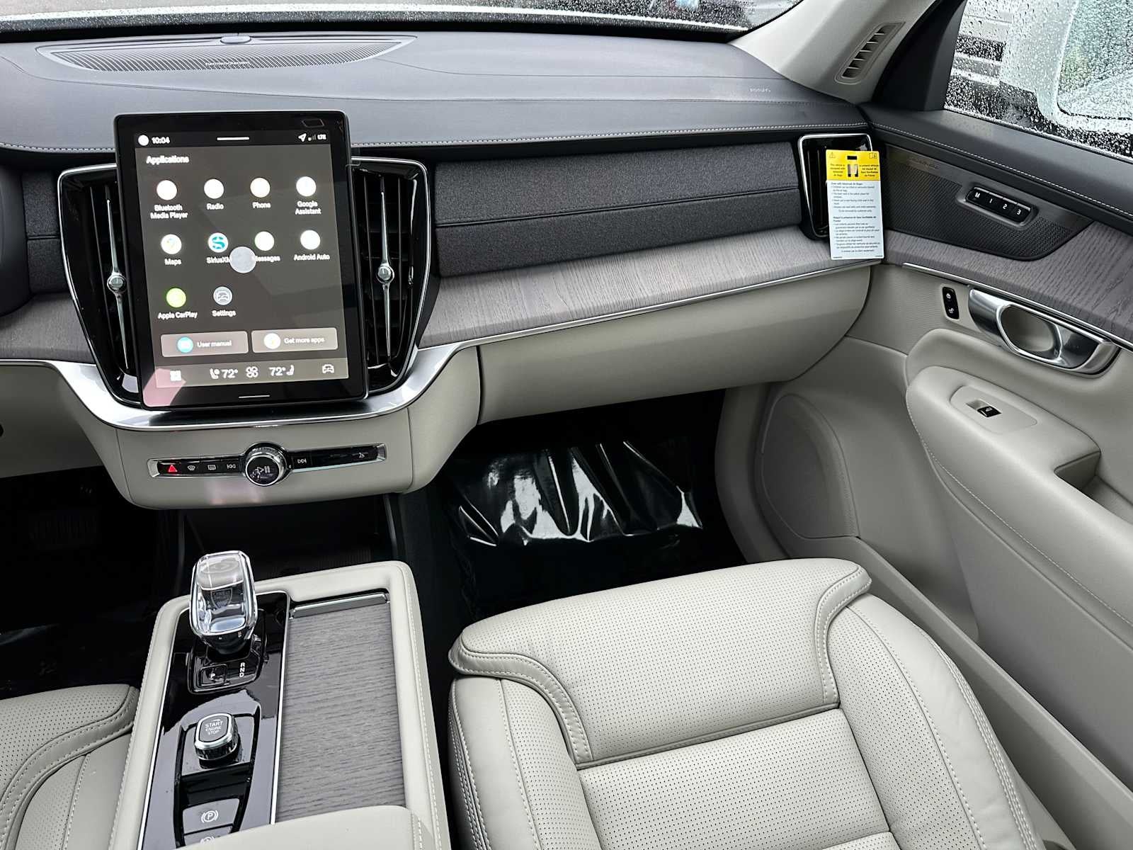 2026 Volvo XC90 Ultra