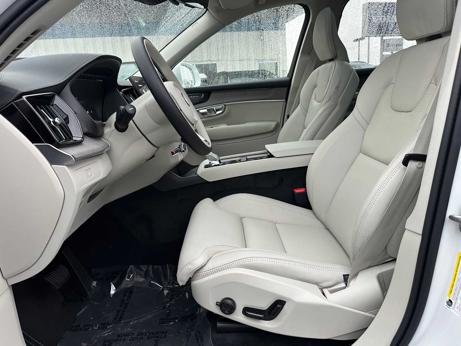 2026 Volvo XC90 Ultra