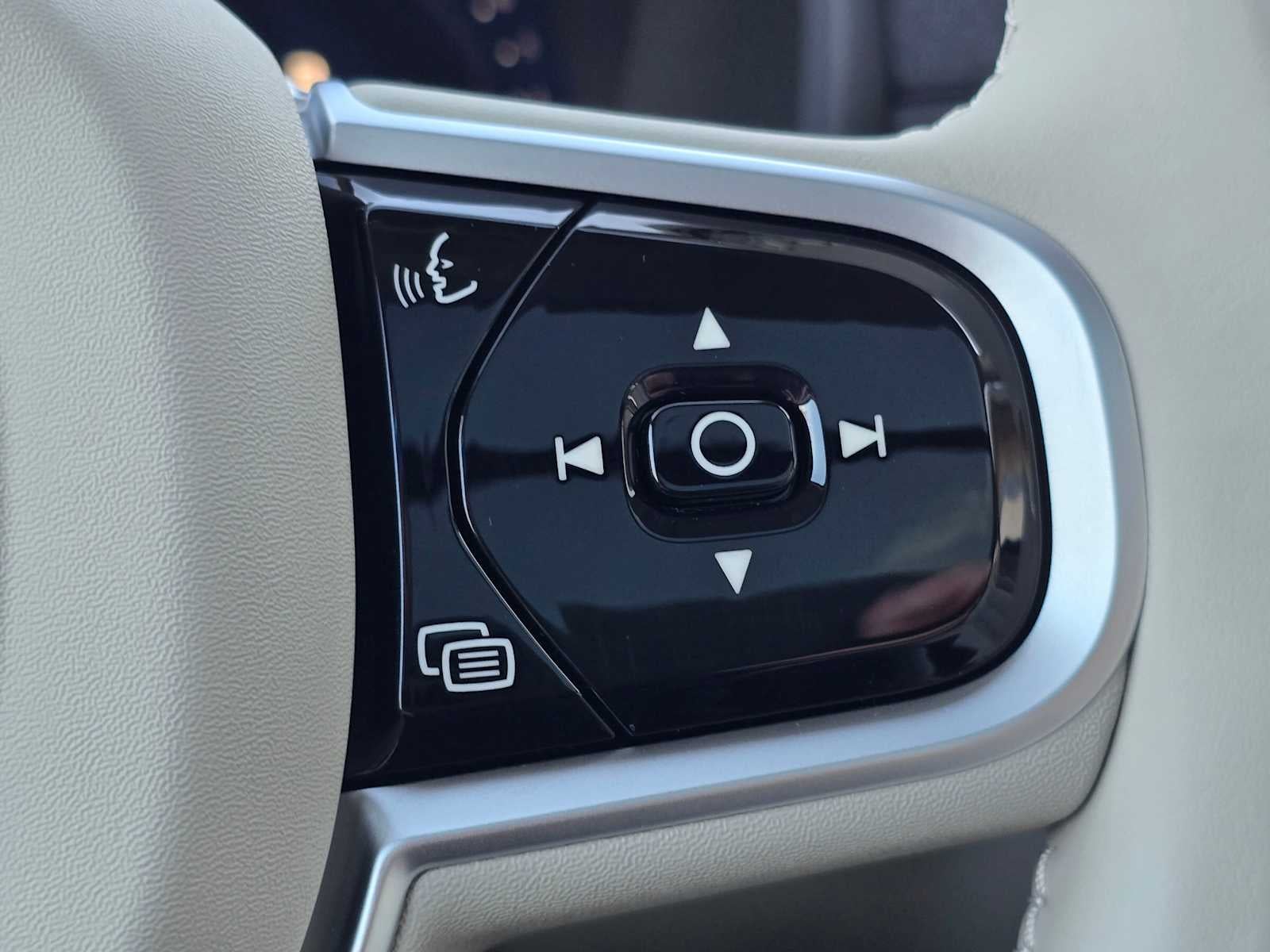 2026 Volvo XC90 Ultra