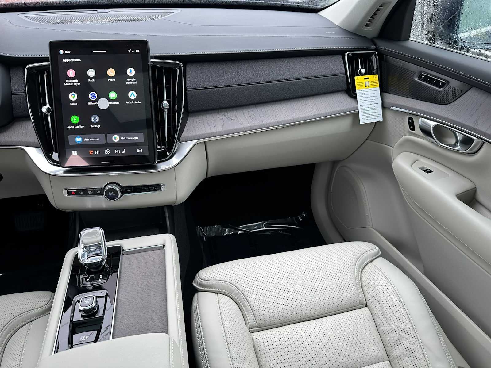 2026 Volvo XC90 Ultra