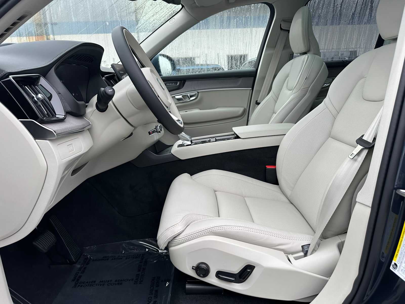 2026 Volvo XC90 Ultra