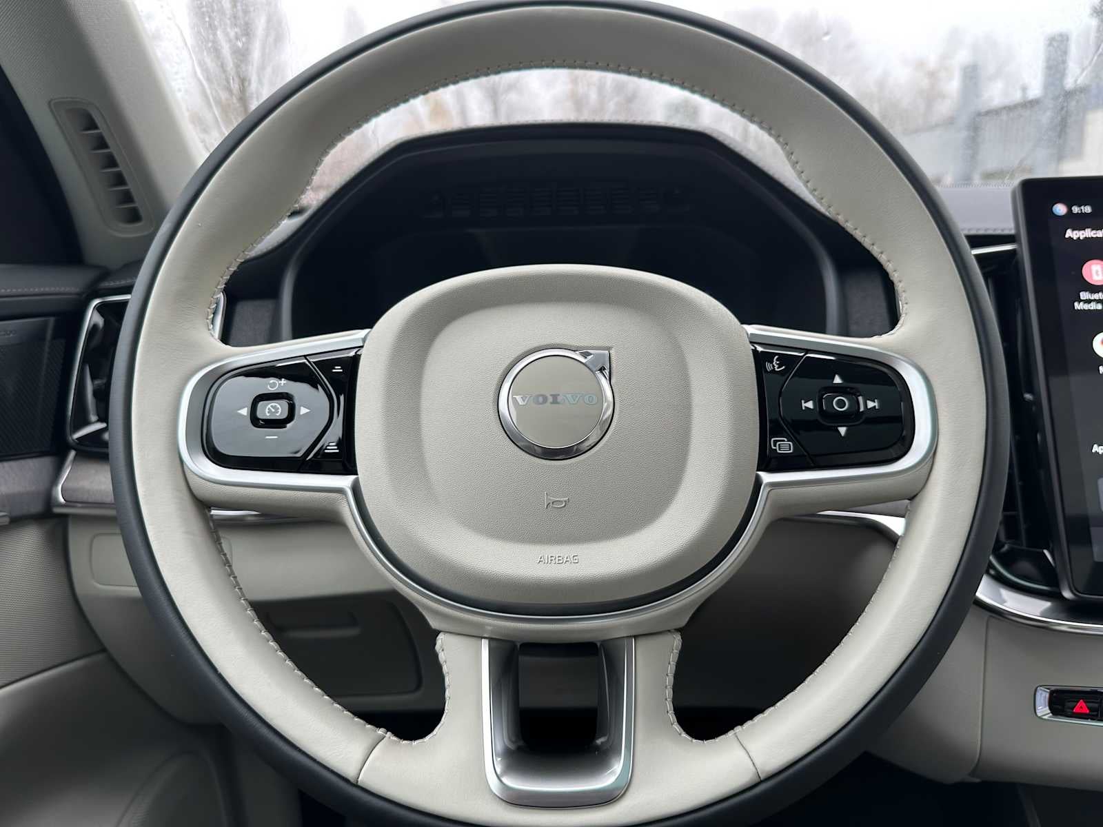 2026 Volvo XC90 Ultra