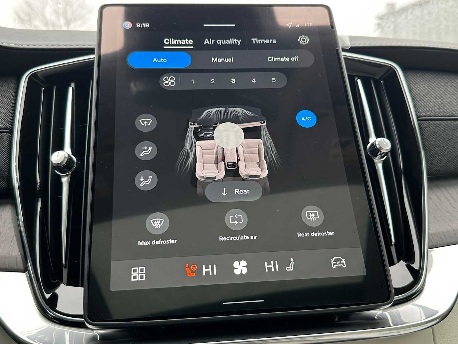 2026 Volvo XC90 Ultra