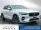 2023 Volvo XC60 Ultimate Bright Theme
