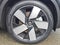 2023 Volvo XC40 Recharge Pure Electric Ultimate