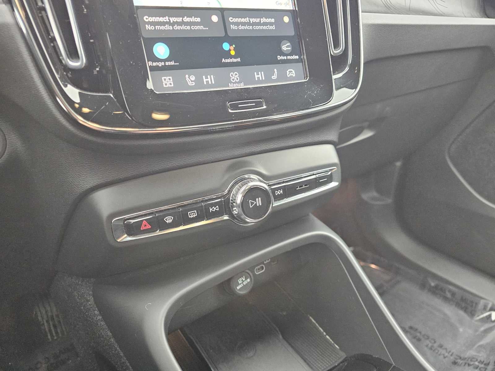 2023 Volvo XC40 Recharge Pure Electric Ultimate