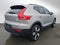 2023 Volvo XC40 Recharge Pure Electric Ultimate