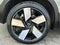 2023 Volvo XC40 Recharge Pure Electric Ultimate